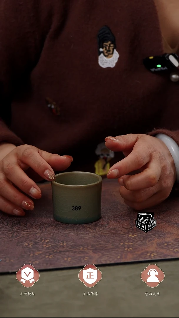 【闪购商品】杯389号柴烧直口杯.........