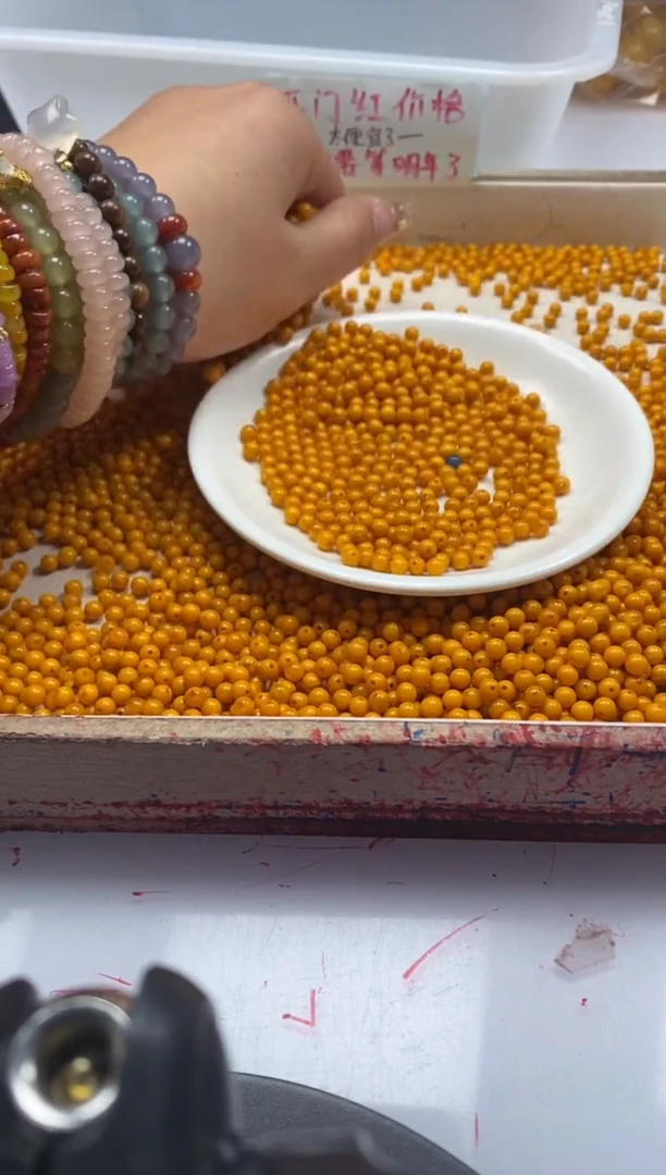 【闪购商品】蜜蜡颈饰未镶嵌w816鸡油黄老蜡4mm*50颗