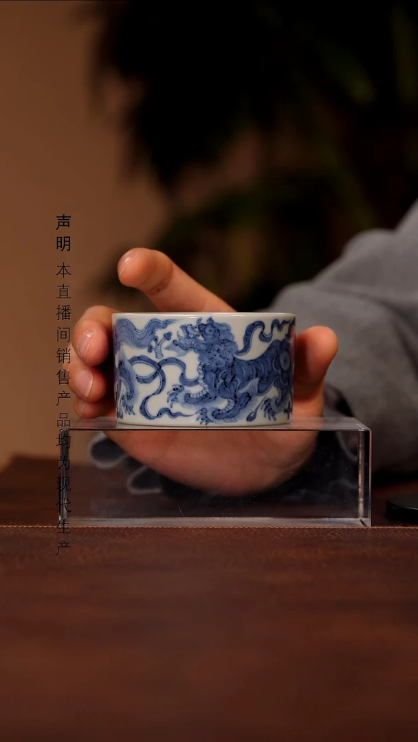 瓷景德镇斌芬陶瓷严选.349