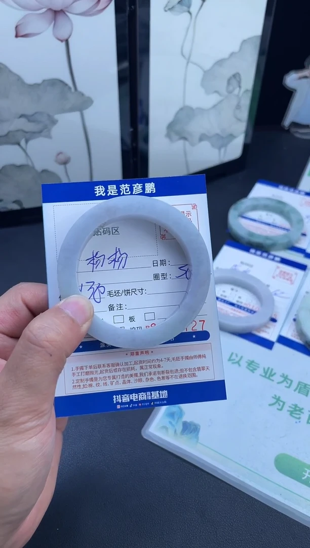 未镶嵌手镯定制翡翠❄****包手镯56