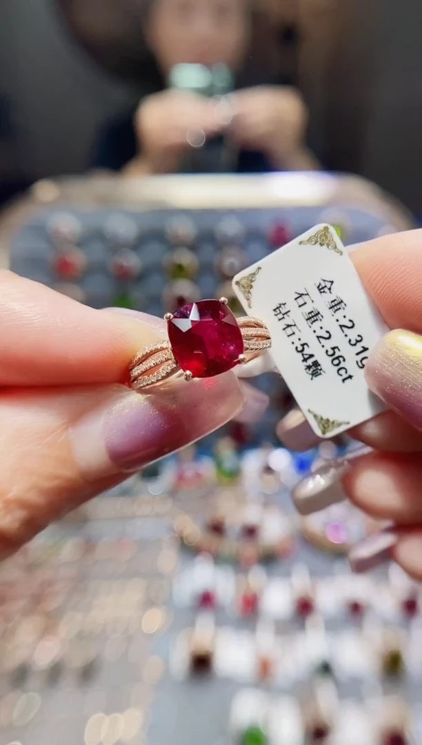 碧玺戒指18K金镶嵌2.56.