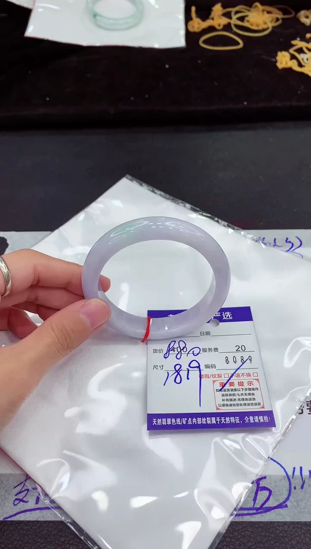 翡翠手镯未镶嵌1111111111111