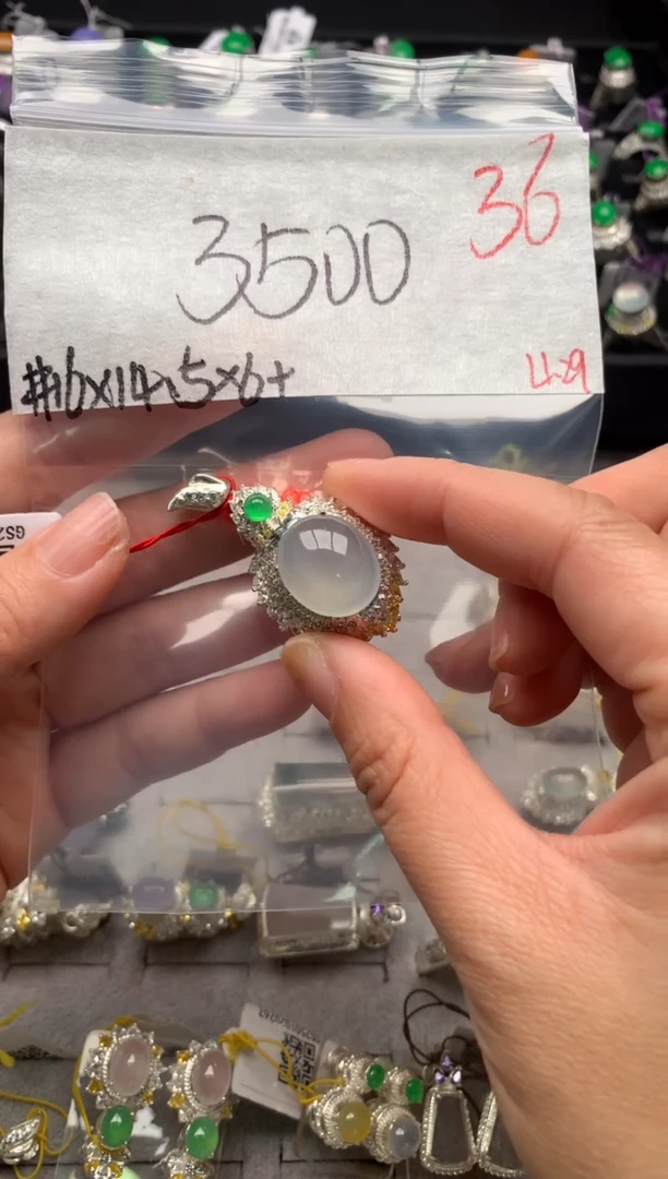 【闪购商品】定制翡翠未镶嵌毛货需精细抛光拍一发一