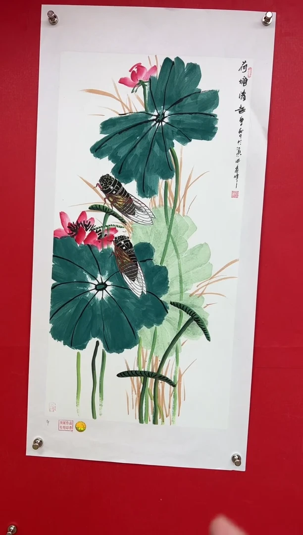【闪购商品】国画莫远峰-书法/绘画35
