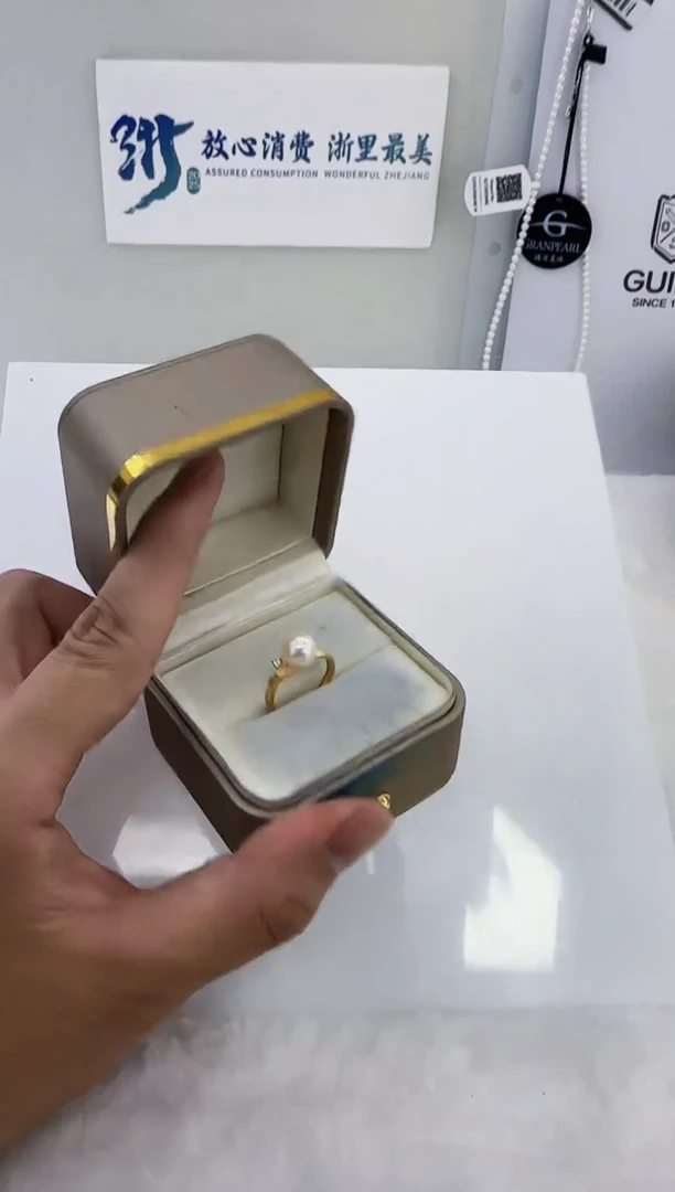 银S925镶嵌海水珍珠DA海水羽皇金戒指8-9 y477