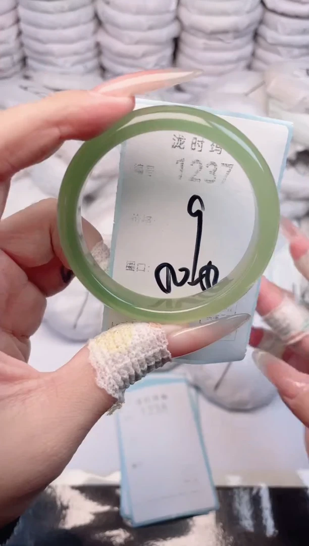 手镯玛瑙/玉髓未镶嵌1237