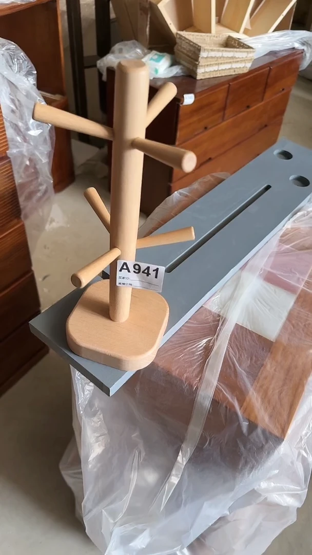 【闪购商品】样品单品孤品941