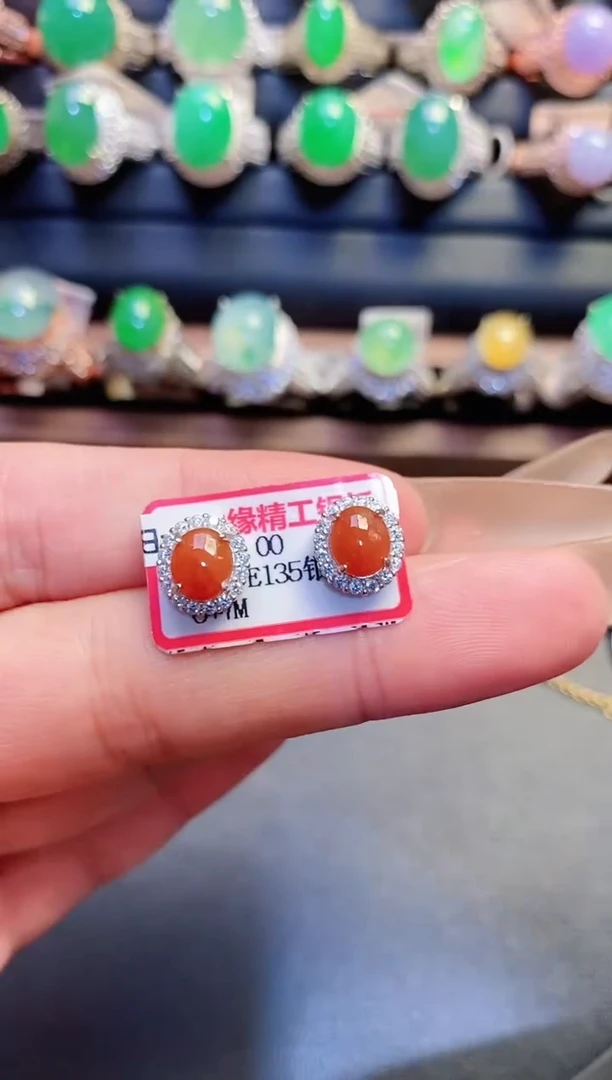 银S925镶嵌戒指翡翠天然