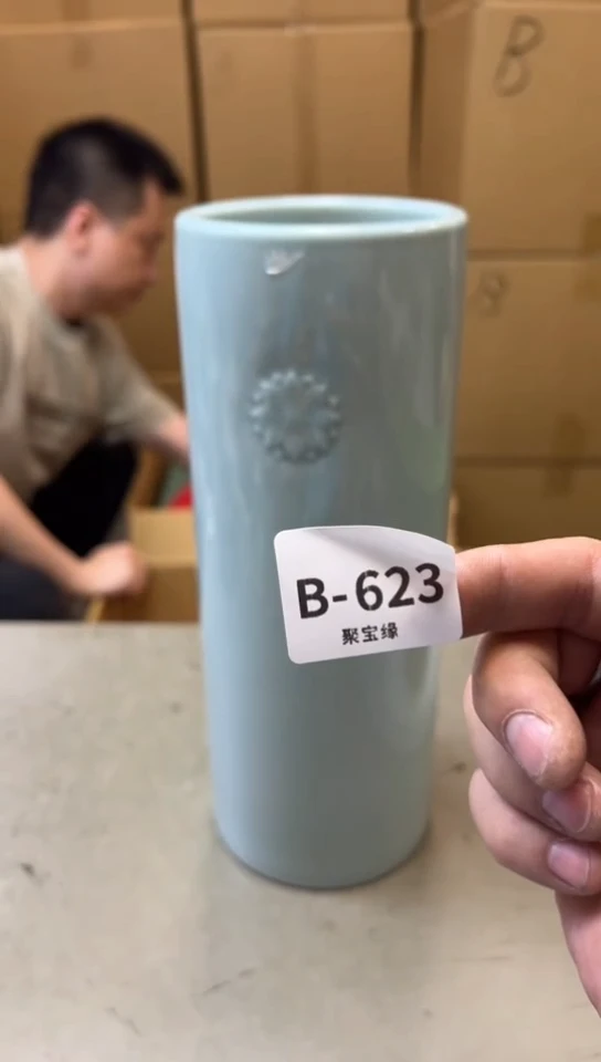 瓷片623聚宝缘海淘精选