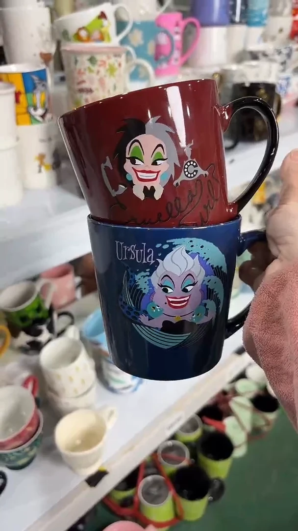 【闪购商品】家湖高温陶瓷杯 微瑕