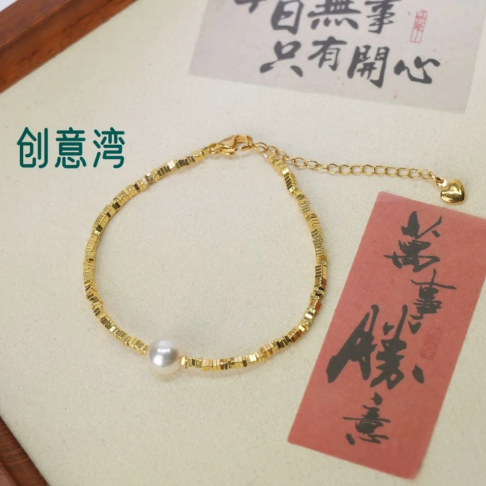 合金手链 白珠珠方糖手链D2039