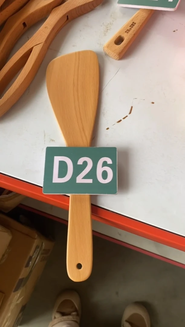 【闪购商品】2025/2/26   D26