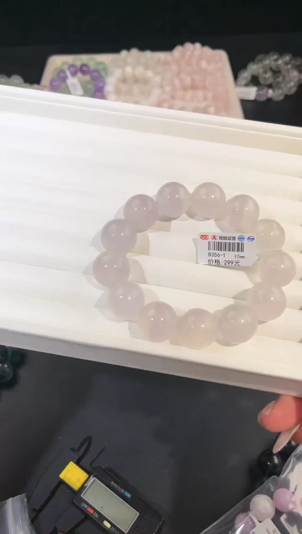手链未镶嵌萤石多样性发一奶紫17mm