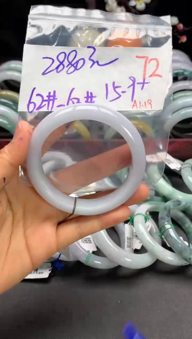 【闪购商品】定制翡翠未镶嵌毛货需精细抛光+多样性发货拍一发一