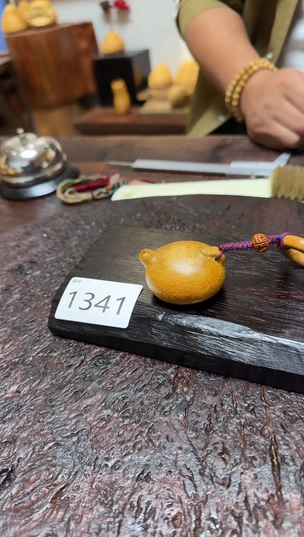 竹?****爸1341竹竹竹竹竹竹竹竹