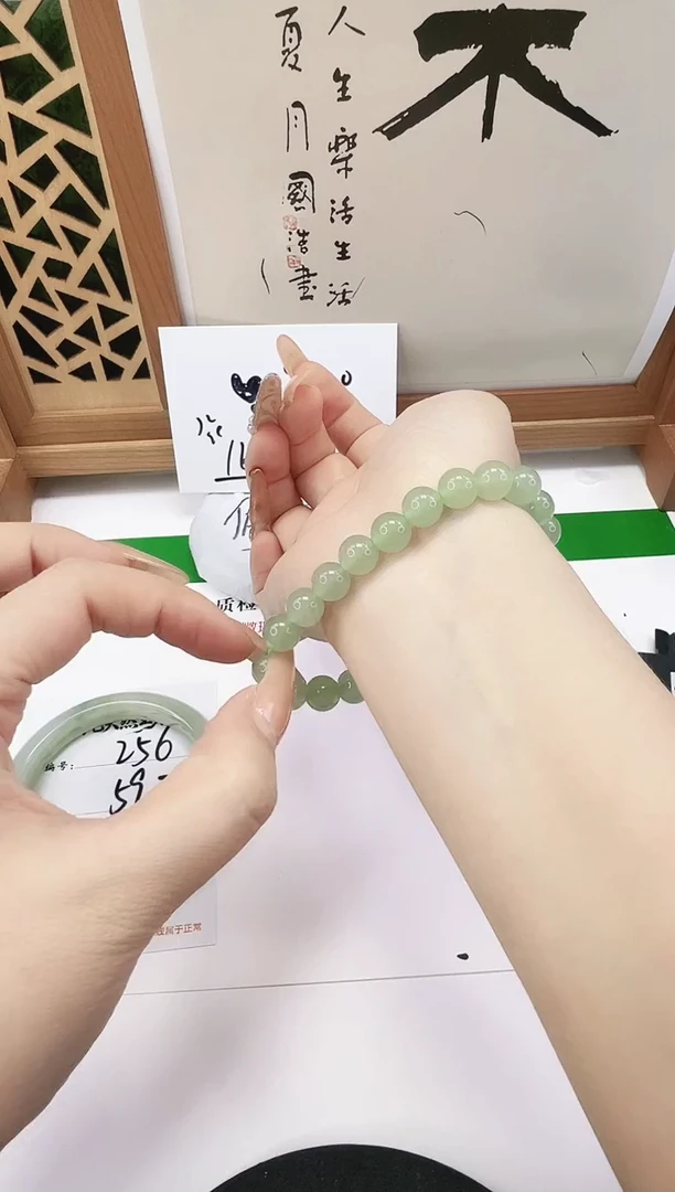 未镶嵌手镯石英质玉手串