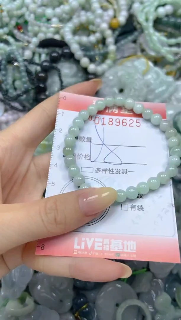 颈饰未镶嵌翡翠闪购0189625