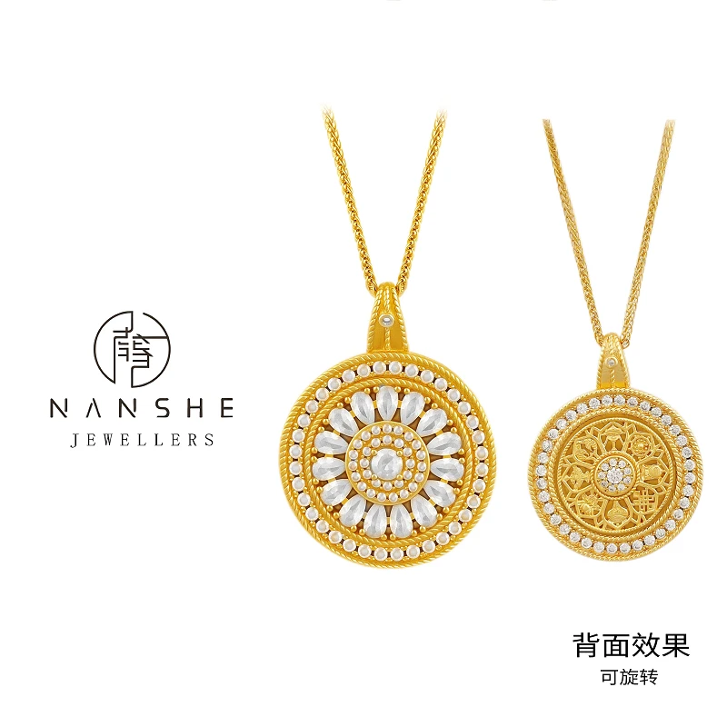 NANSHE/南奢 转转太阳花罗盘吊坠项链轻奢 L1184
