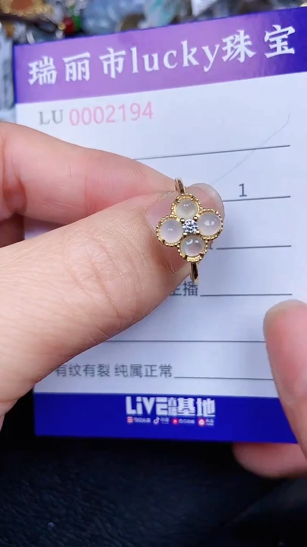 颈饰银S925镶嵌翡翠2194