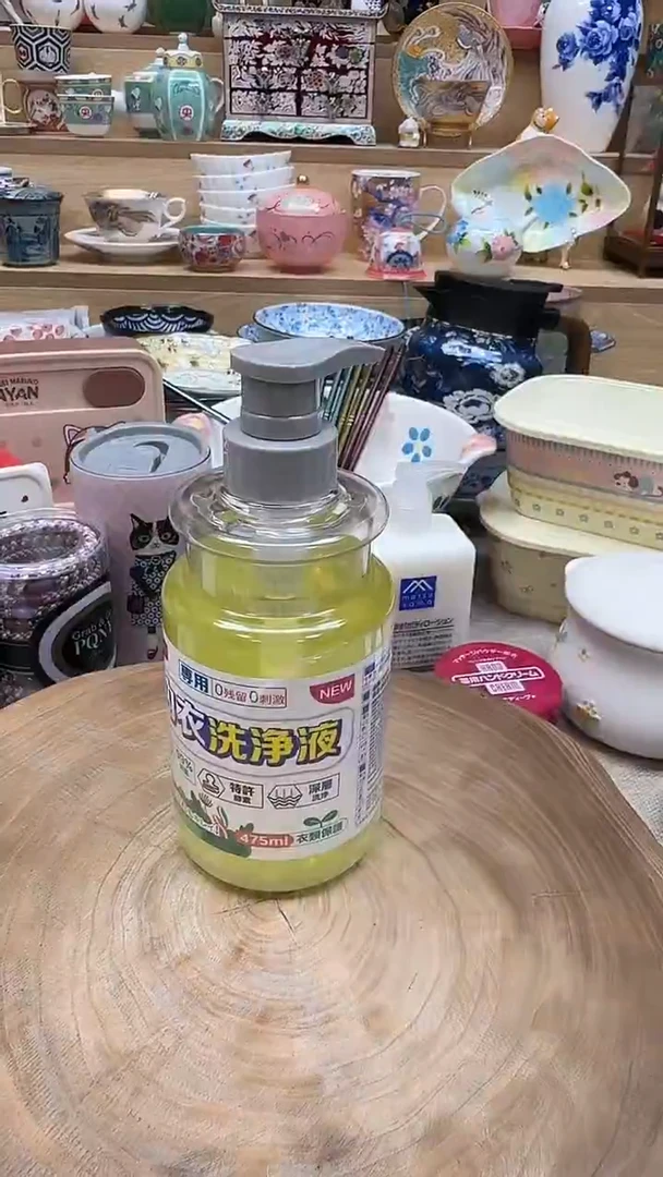 如图所示 雨儿精选