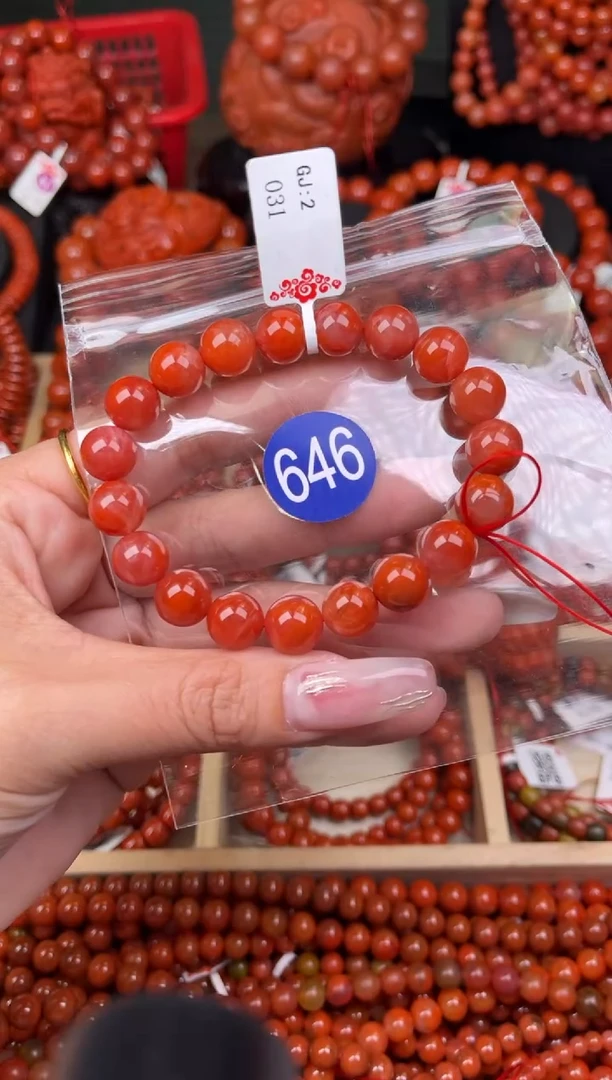 【闪购商品】南红玛瑙珠宝奇石未镶嵌464-10