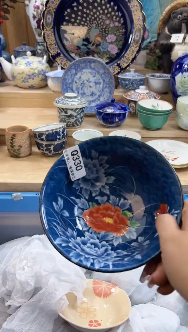 【闪购商品】瓷片330qqqqqqqqqqqq