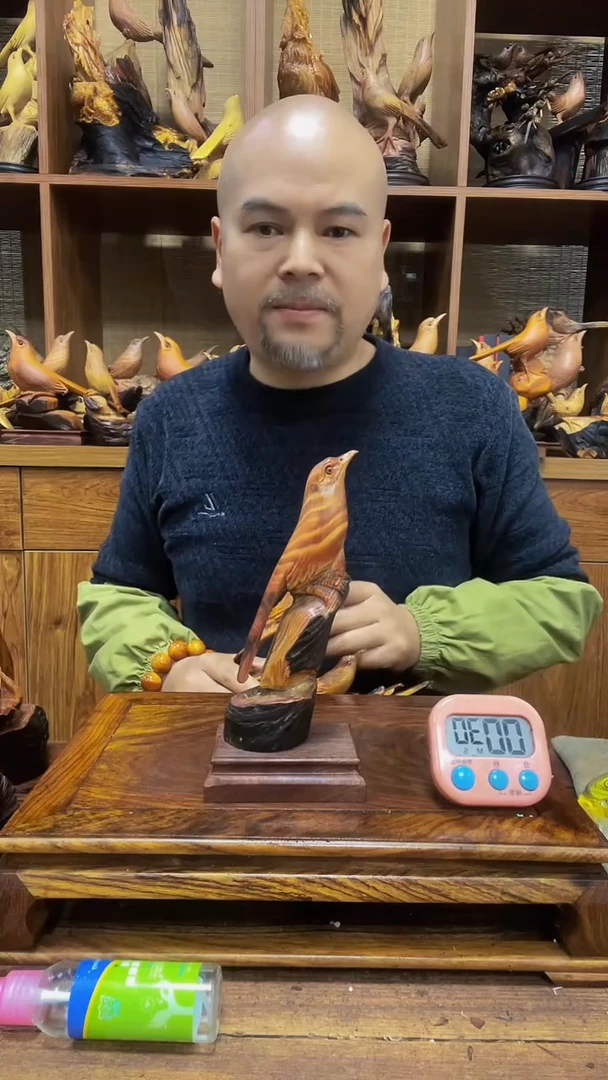 松木淡* 定向 淡定