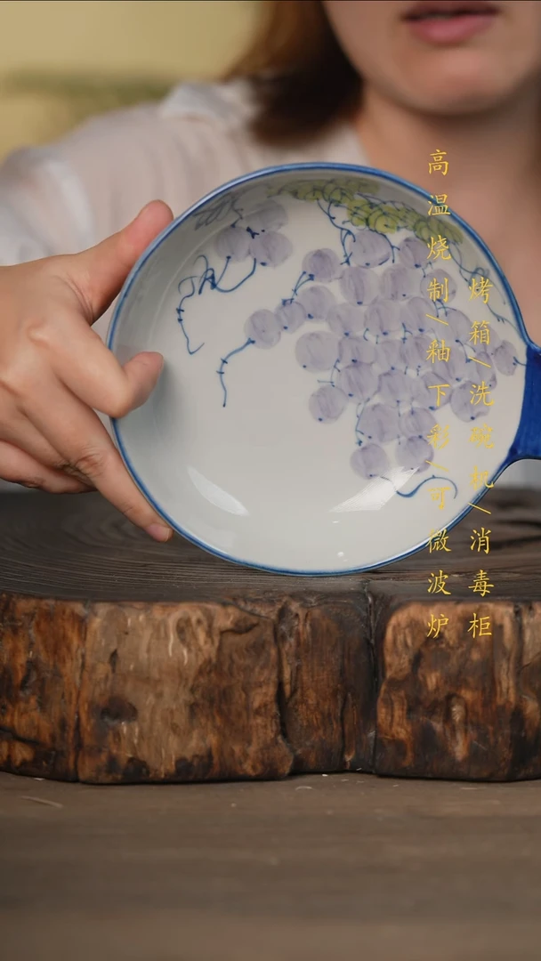 瓷片景德镇高温釉下彩可微波烤箱洗碗机