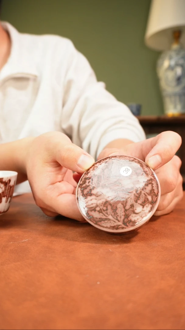 【闪购商品】666666666666666