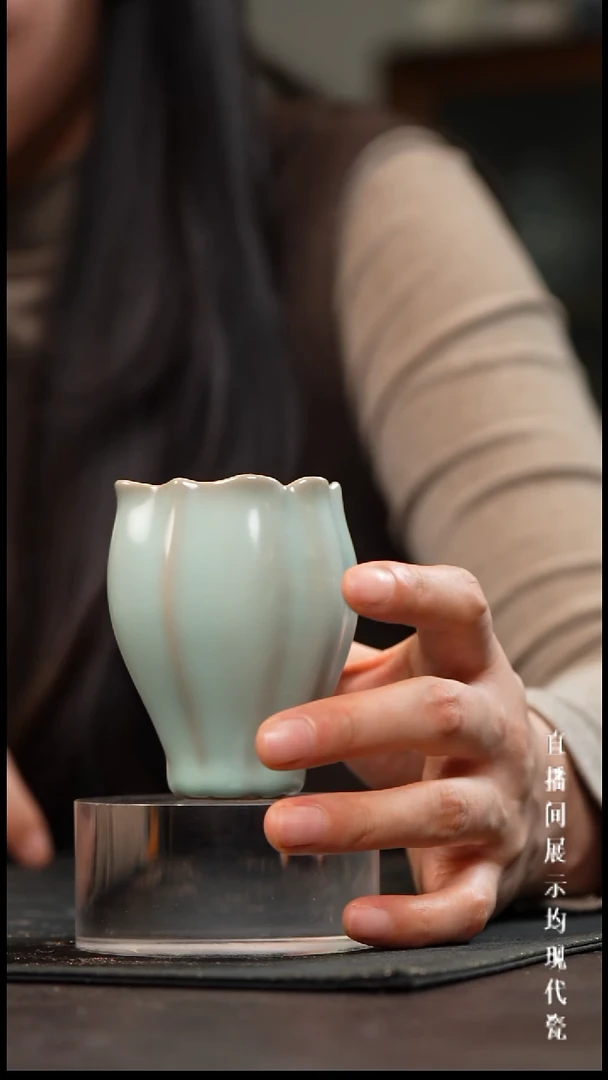 景德镇汝窑主人杯