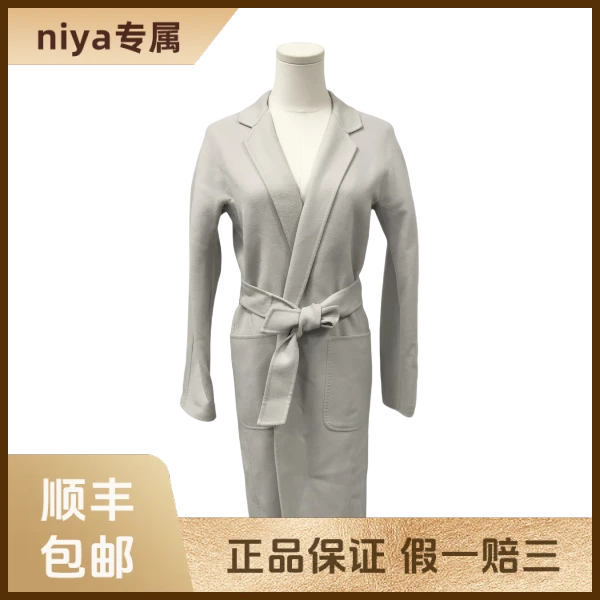 妃鱼/麦丝玛拉/羊毛/大衣/95新/凡3/4