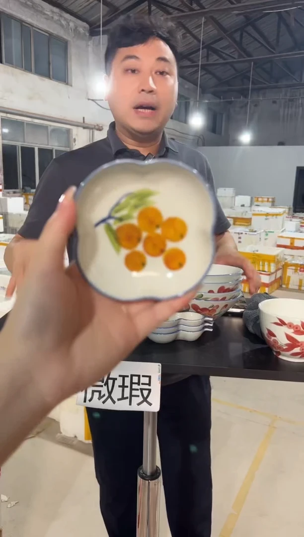 盘景德镇高温釉下手绘陶瓷