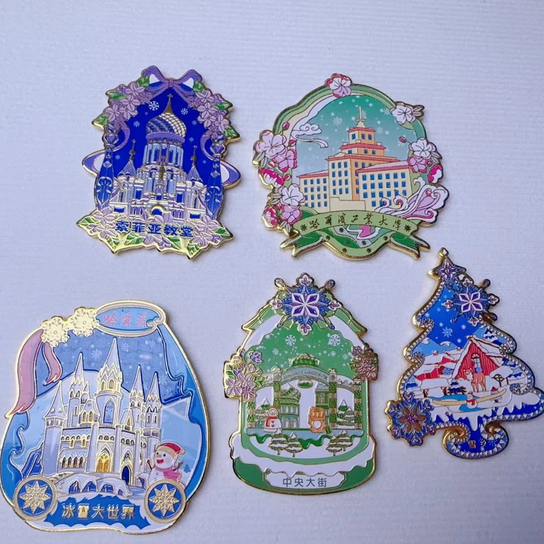 哈尔滨旅游文创金属冰箱贴