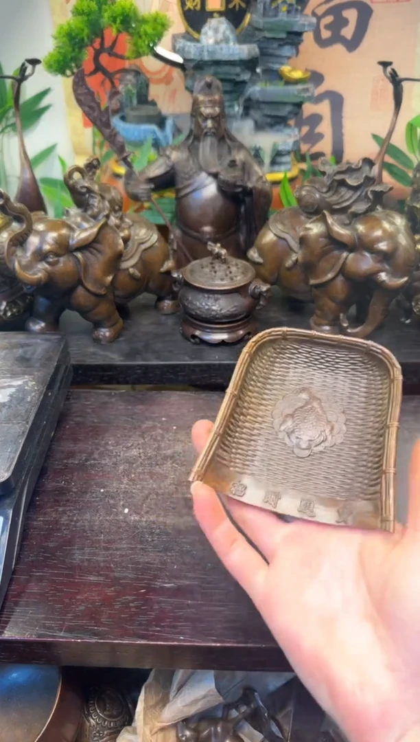 买铜就来旺铜杂货铺！（七星金蟾波鞋）