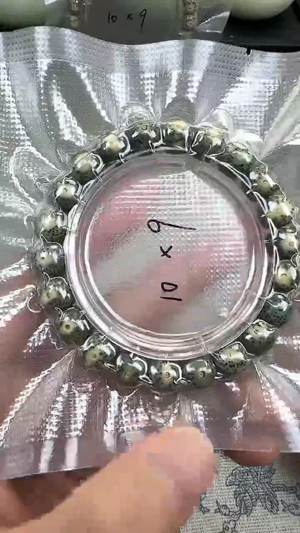星月菩提手串36石玉料糯冰单圈10×9高透精工福利