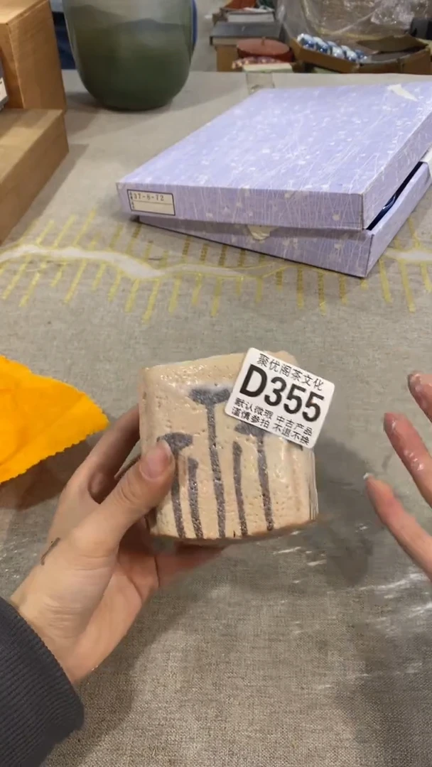 【闪购商品】碟中古商品无售后D355