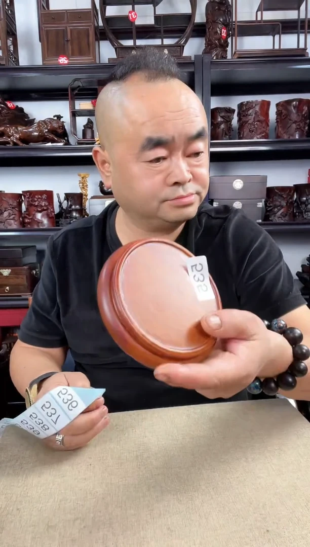 木老李红木工艺品535瑕疵