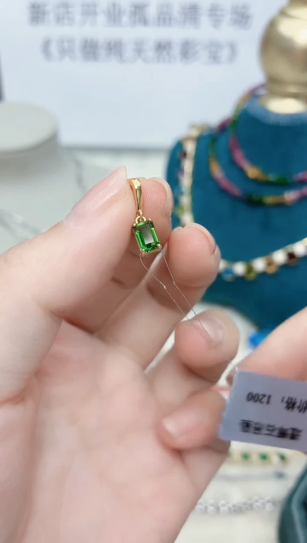 银S925镶嵌透辉石手链477ZB1130产品一个（多样性）