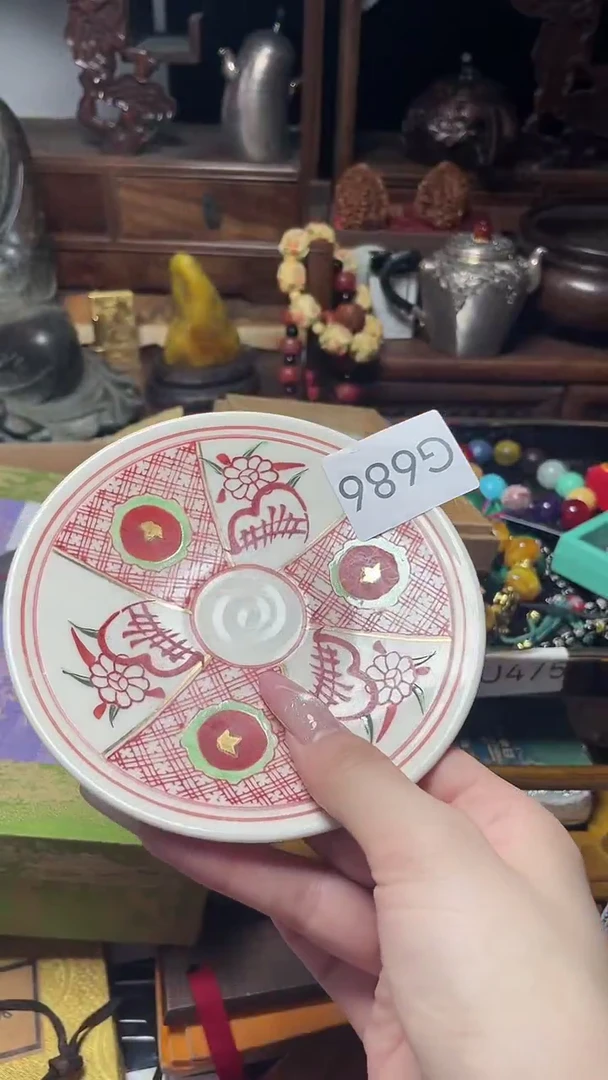 瓷片后**上瓷器瓷器瓷器瓷器