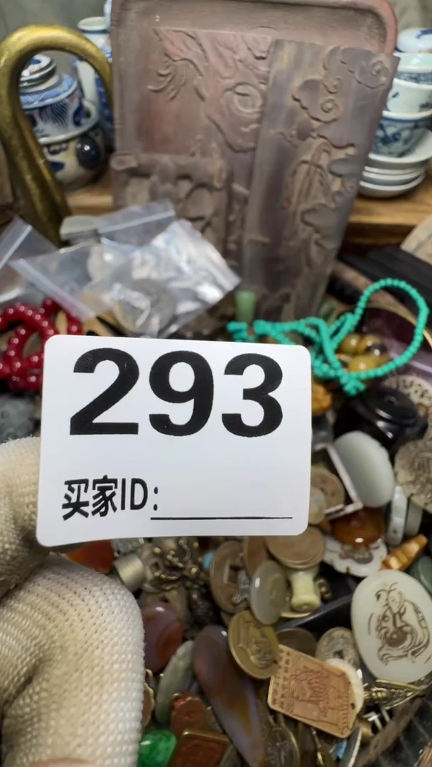 思*佳合创意屋专属链接