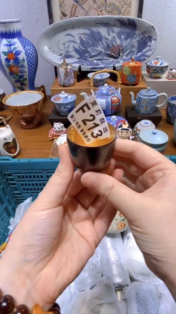 瓷片九*茉莉商品一号213