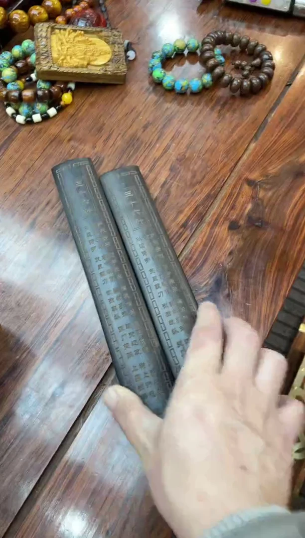 【闪购商品】木檀木镇尺啊啊啊