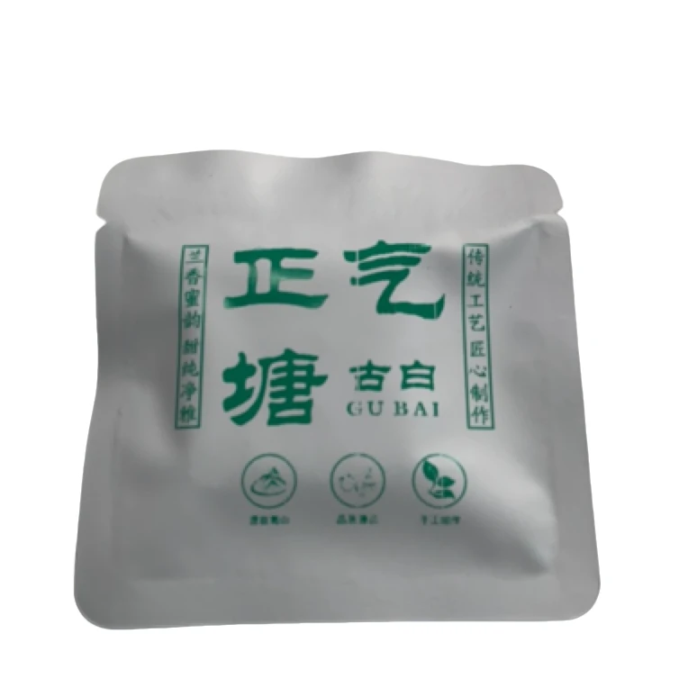 2023年春【正气塘古白】贡眉调味白茶小方片8克*30片-1月9日【33号】