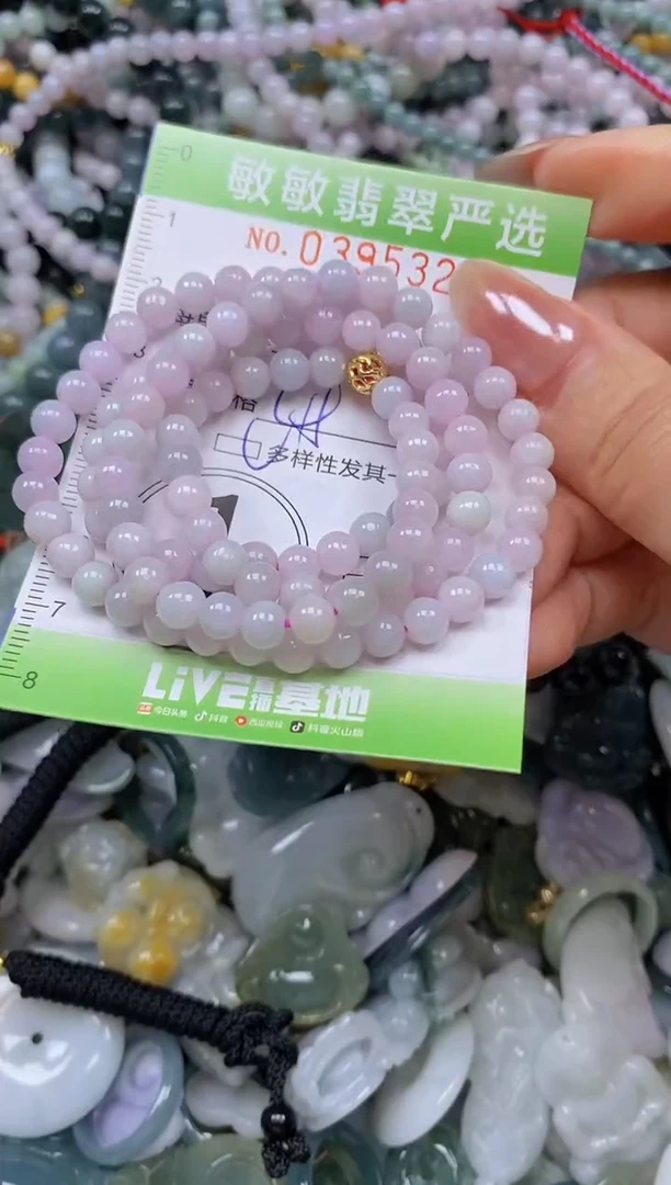 颈饰未镶嵌翡翠闪购0395321qq