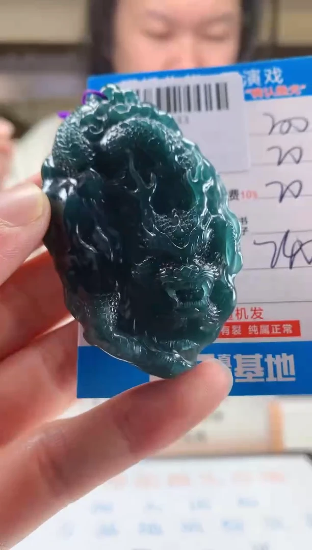 未镶嵌定制翡翠天然翡翠A货拍一发一