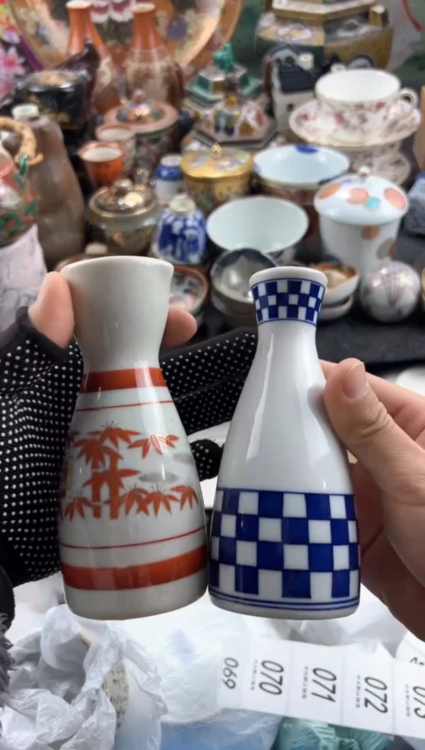 【闪购商品】瓷片 满20包邮，偏远地区不包邮.65