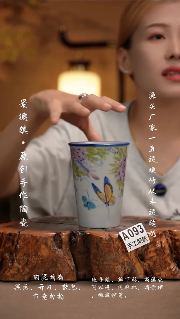 其他A093新十二器瓷器