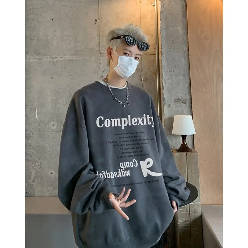 扎染脏脏卫衣男秋季圆领无帽美式复古衣服春秋款重磅大码入秋卫衣