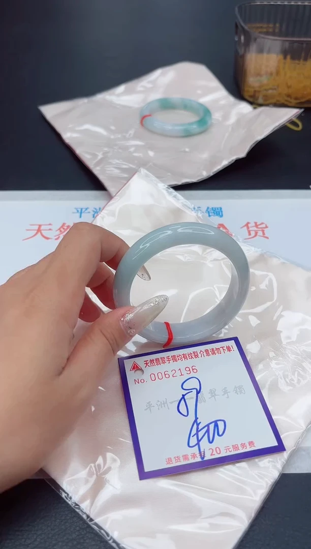 未镶嵌手镯翡翠1111111111