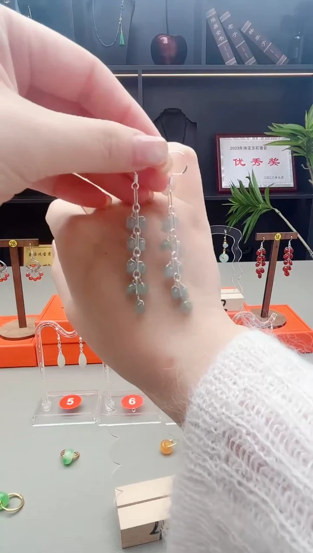 未镶嵌翡翠耳饰911